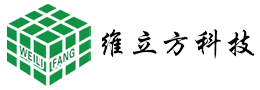河北维立方科技有限公司