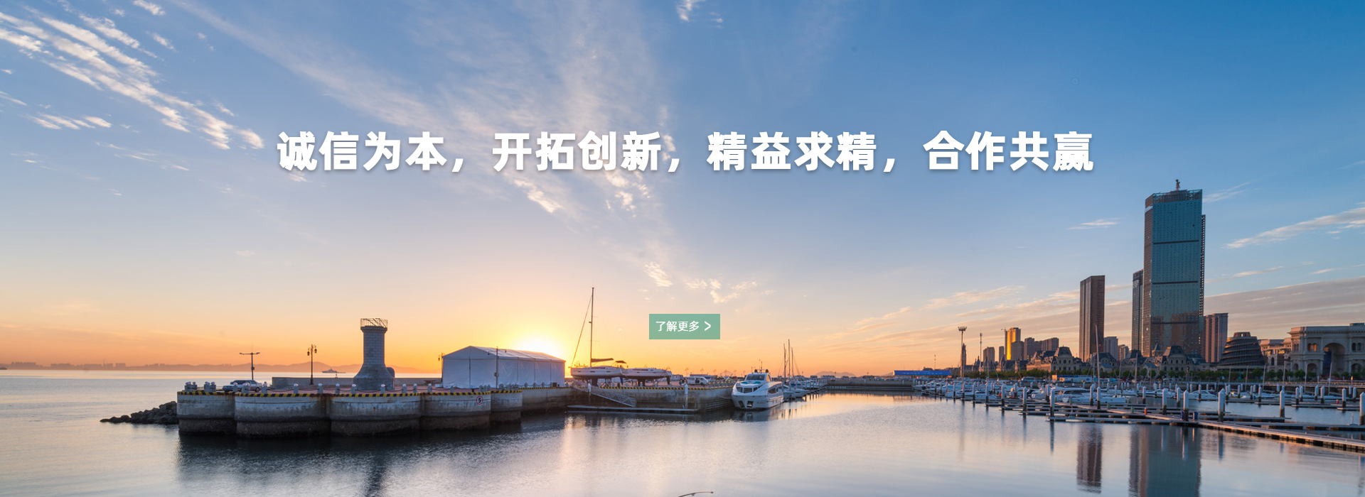 维立方